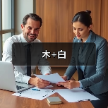 现代简约客厅设计 大面积落地玻璃采光 木色与白搭配