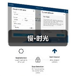 奶咖色与胡桃木的空间美学，视觉冲击与宁静平衡