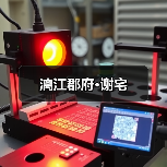 侘寂设计对抗时间：自然美学与本质之美
