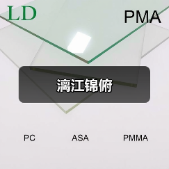 漓江锦俯（图3）