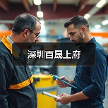 室内设计灵感：功能与美学融合的居住空间