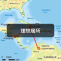 理想居所（图2）
