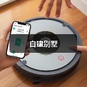 夜色中的梦境空间设计灵感