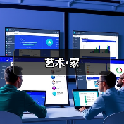 艺术·家
