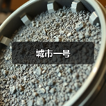 现代简约空间设计案例，布局与材料搭配解析