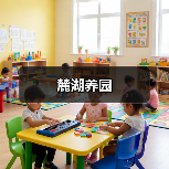 新中式设计如何让生活品质飙升？细节诠释东方美学魅力