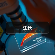 湖北宜昌碧桂园·泊林：生命生长如何融入建筑设计？