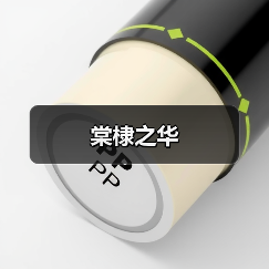 棠棣之华（图3）