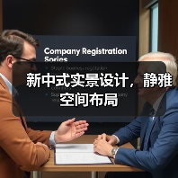 新中式实景设计，静雅空间布局（图2）
