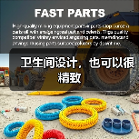 卫生间设计,也可以很精致(图3) 卫生间设计,也可以很精致(图3)