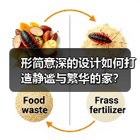 形简意深的设计如何打造静谧与繁华的家?(图4) 形简意深的设计如何打造静谧与繁华的家?(图4)