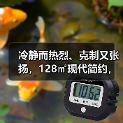 冷静而热烈、克制又张扬,128㎡现代简约,给空间带来无限美感(图2) 冷静而热烈、克制又张扬,128㎡现代简约,给空间带来无限美感(图2)