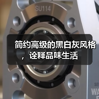 简约高级的黑白灰风格,诠释品味生活(图1) 简约高级的黑白灰风格,诠释品味生活(图1)