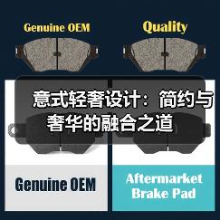 意式轻奢设计：简约与奢华的融合之道（图4）