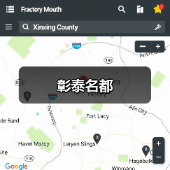 彰泰名都（图4）