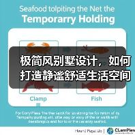 极简风别墅设计，如何打造静谧舒适生活空间？