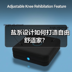 盐系设计如何打造自由舒适家?(图2) 盐系设计如何打造自由舒适家?(图2)