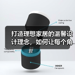 如何打造理想家居空间？设计灵感全解析-辰飞雨灵泉装饰