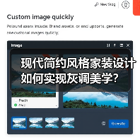 现代简约风格家装设计如何实现灰调美学？（图3）