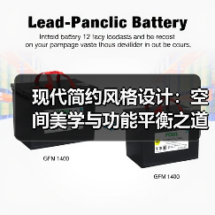 现代简约风格设计：空间美学与功能平衡之道（图3）