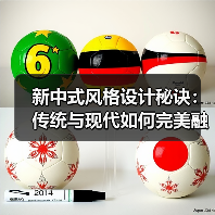 新中式风格设计秘诀：传统与现代如何完美融合？（图3）