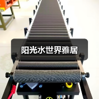 阳光水世界雅居（图2）