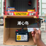 湖心岛（图2）
