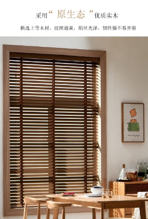 窗帘店安装价格解析，2024年不同材质收费标准揭秘(图3)