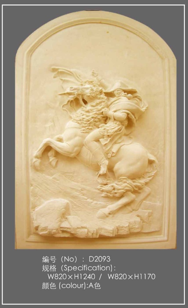 人造砂岩在装饰行业中日渐兴起人造砂岩在装饰(图1) 人造砂岩在装饰行业中日渐兴起人造砂岩在装饰(图1)