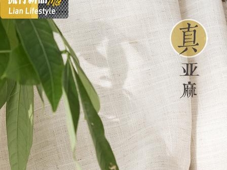 灵泉装饰:北欧风家居的通透美学,水晶帘与窗帘的温柔叙事(图3) 灵泉装饰:北欧风家居的通透美学,水晶帘与窗帘的温柔叙事(图3)